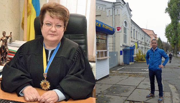 Vatersorgen - Hochkorruptes Amtsgericht Kiew-Solomjanskij unter Präsidentin Scheremetjewa